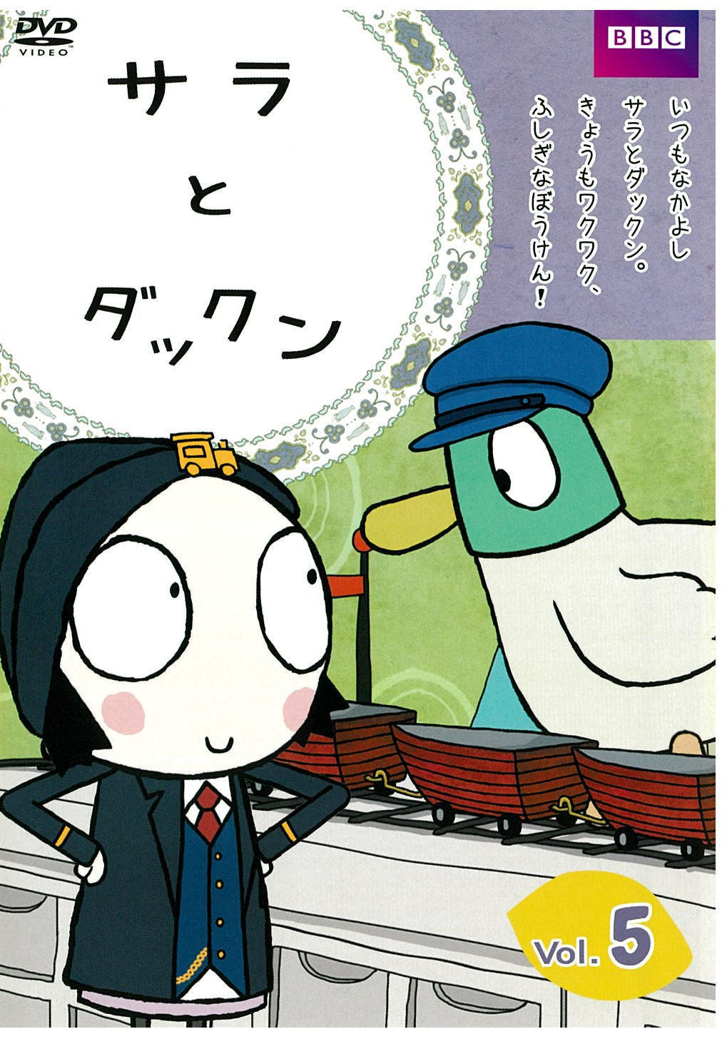 1064438
