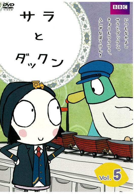 1064438