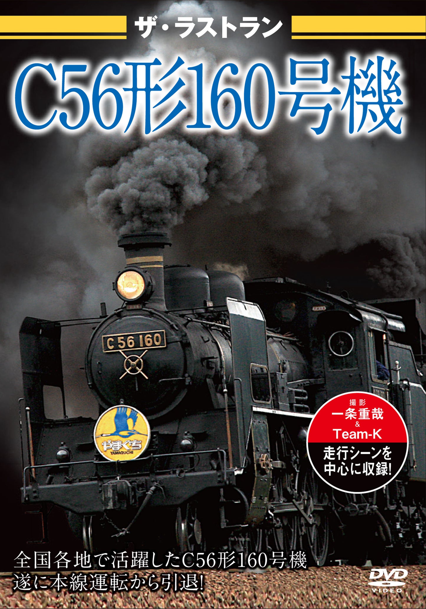 1064442