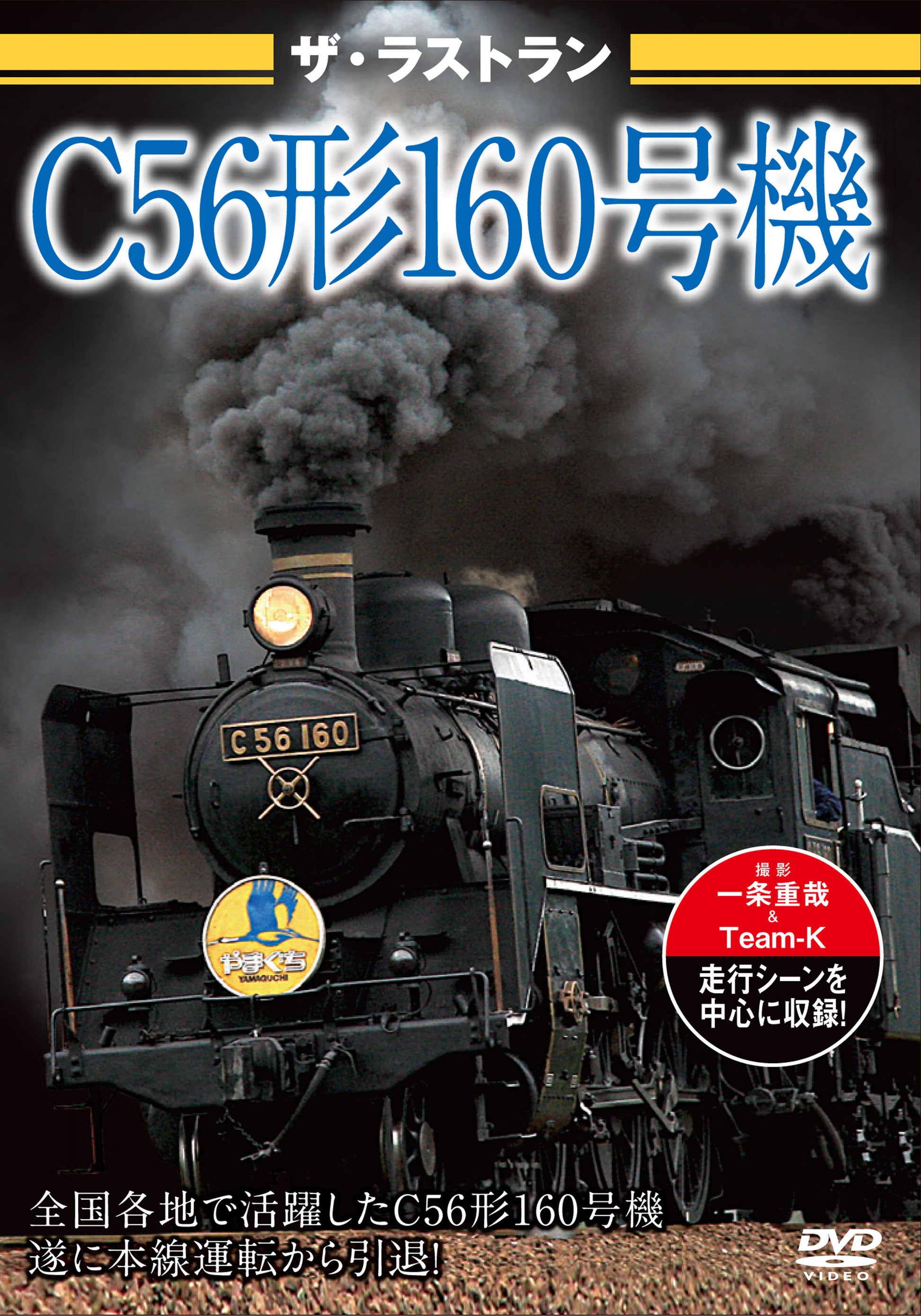 1064442