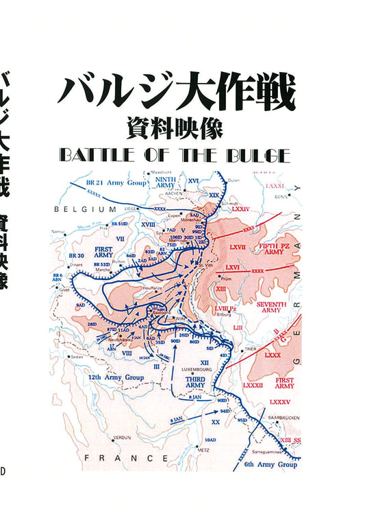 1064804