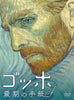 1065069