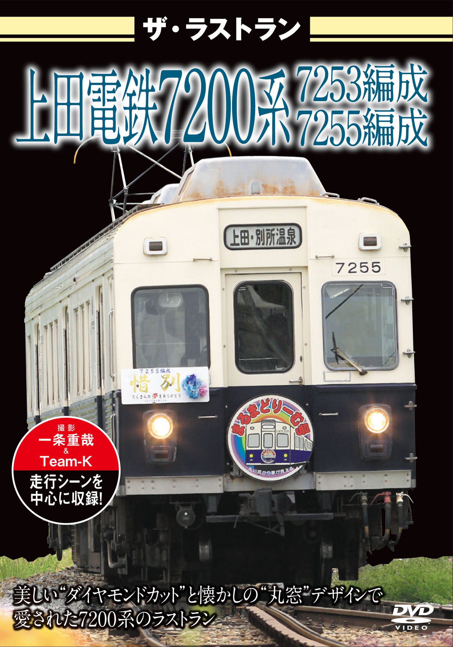 1065095