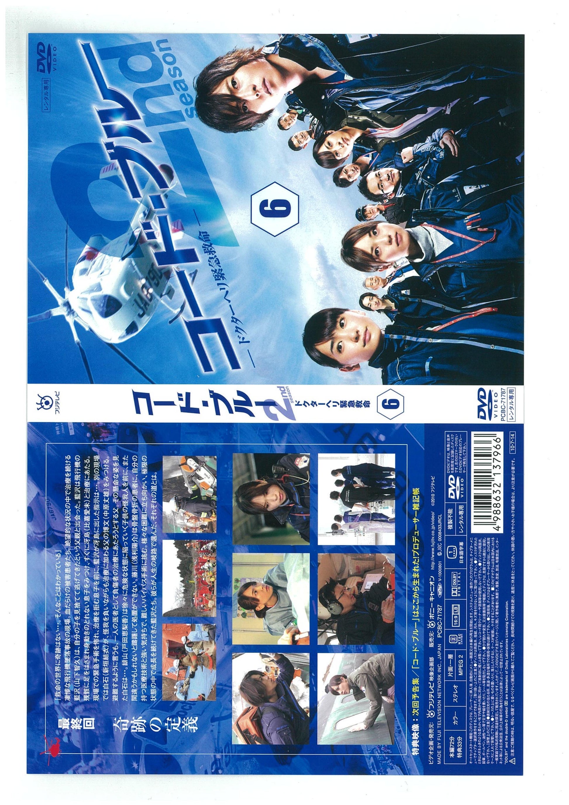 1065278