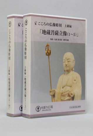 1065288