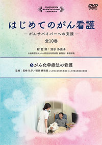 1065445