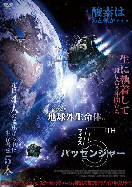 1065637