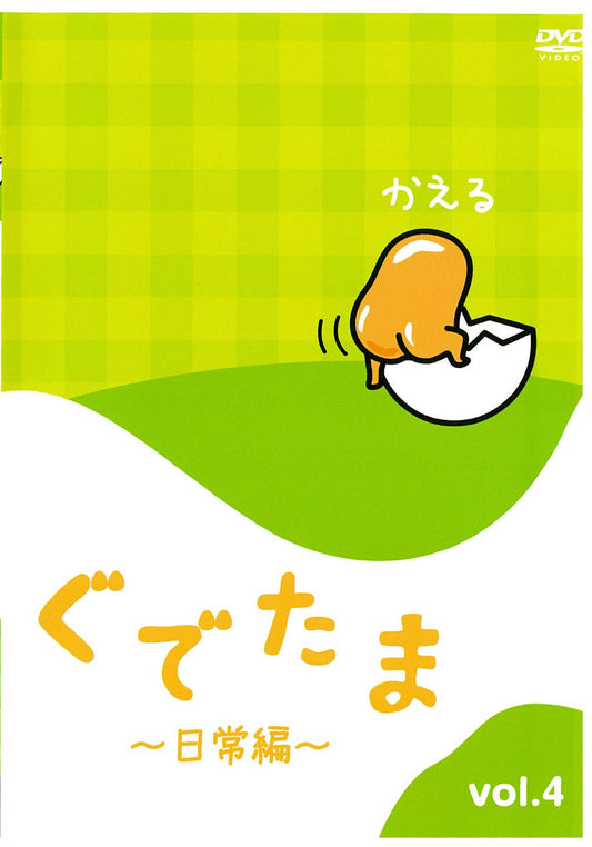 1065698