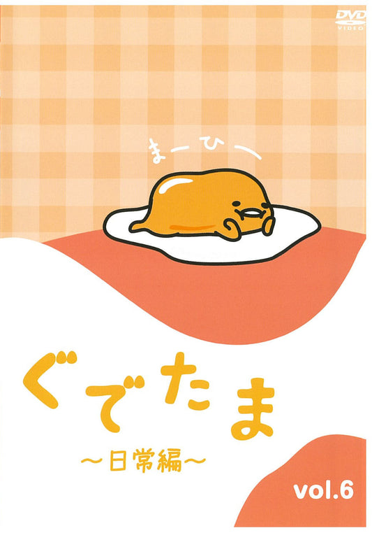 1065700