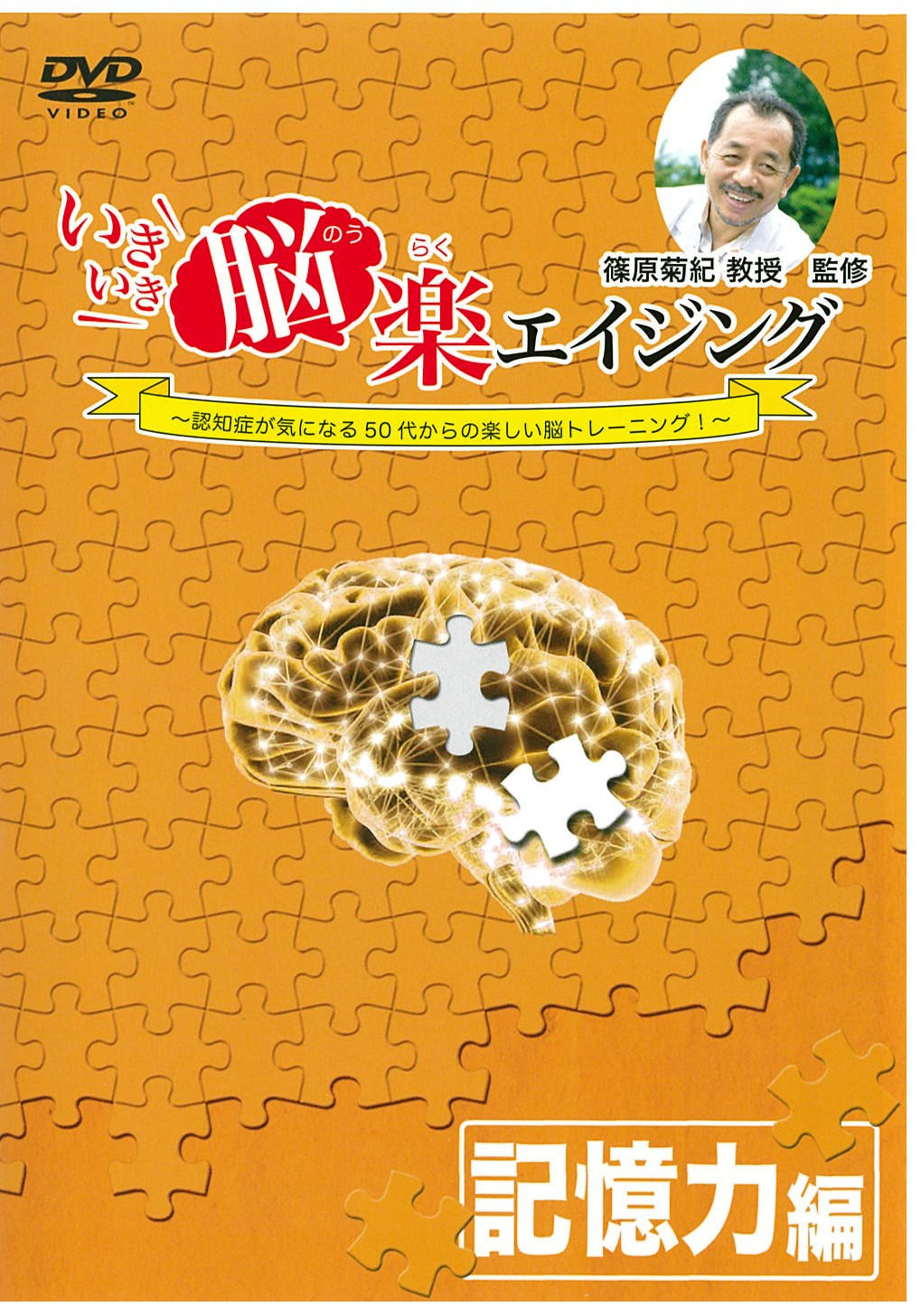1066069