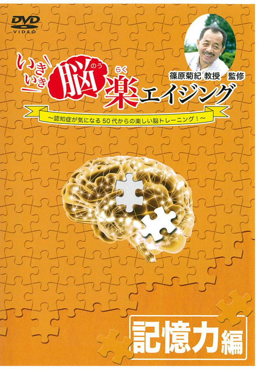 1066069