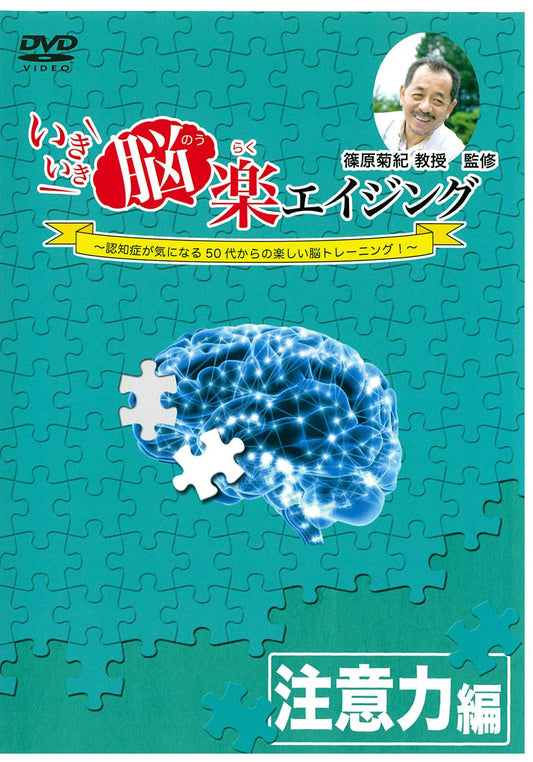 1066070