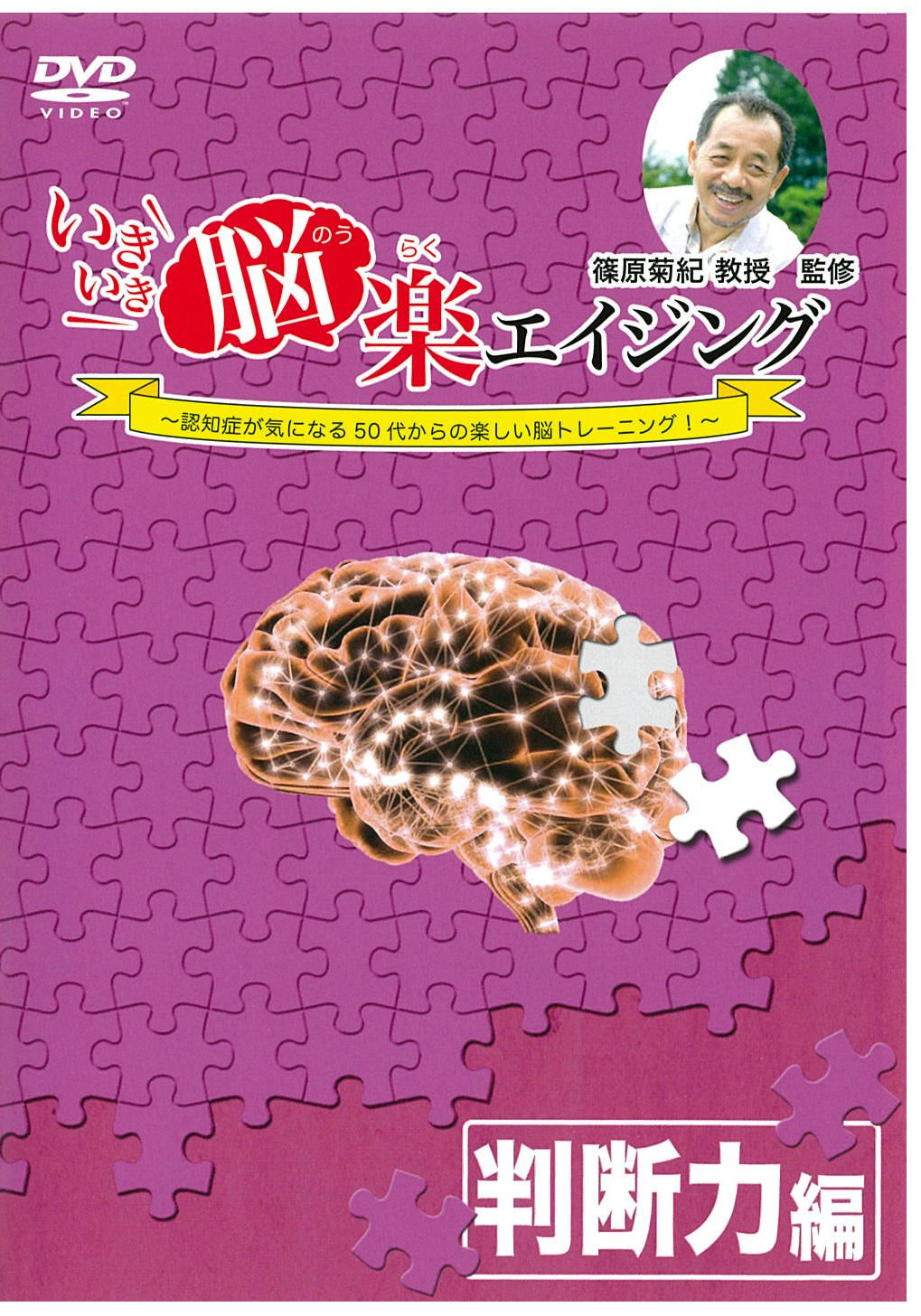 1066071