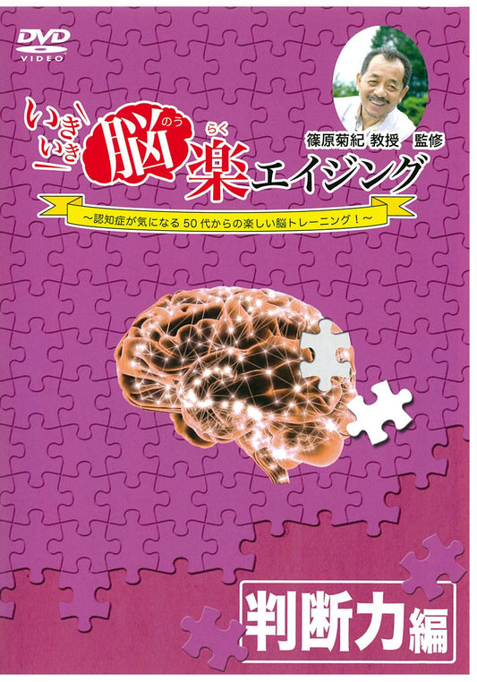 1066071
