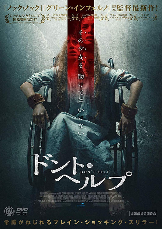 1066076