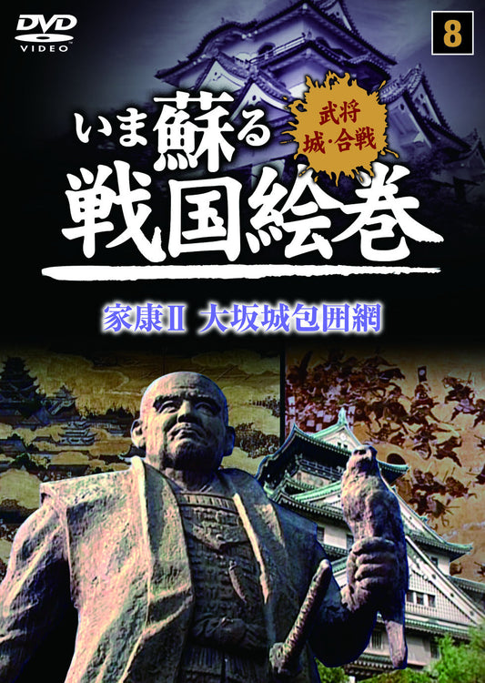 1066223