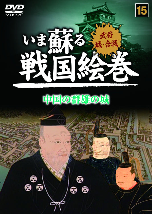 1066230