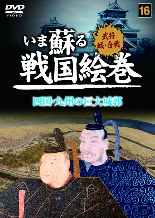 1066231