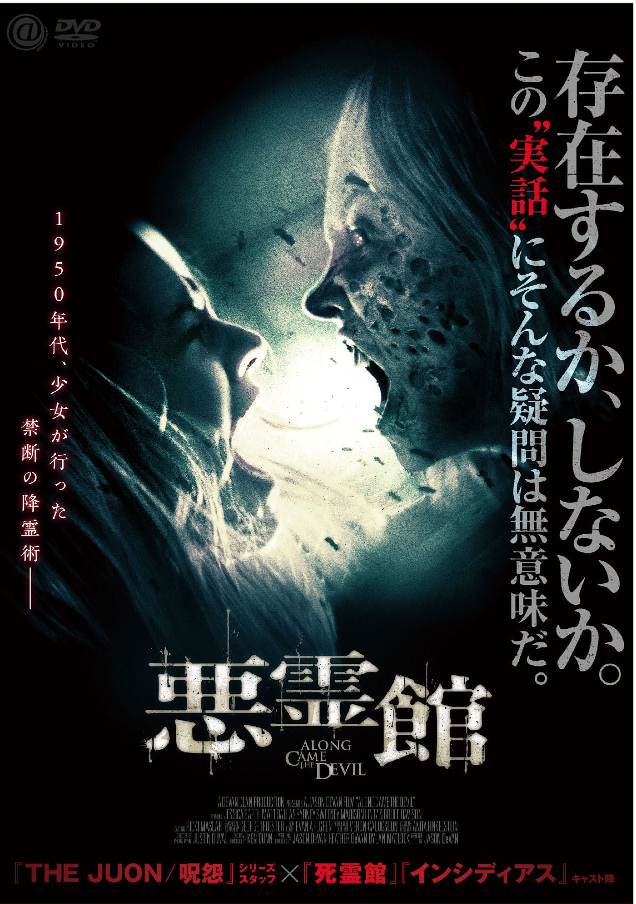 1066673