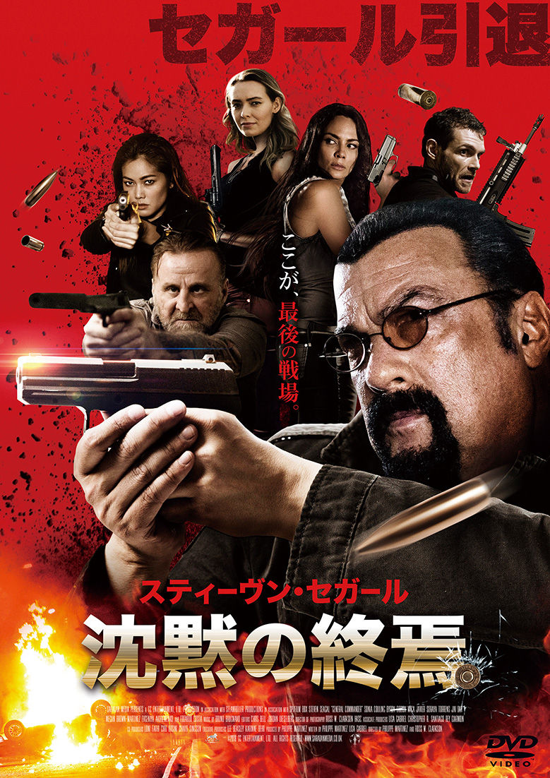1066697