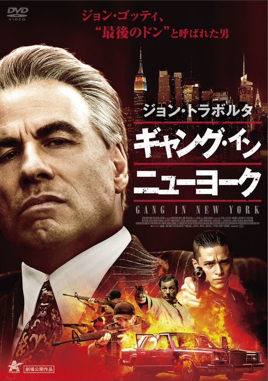 1067000
