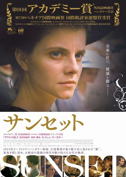 1067125