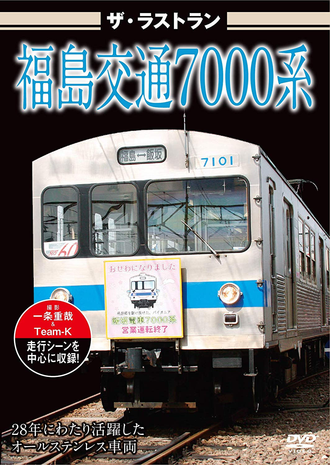 1067127