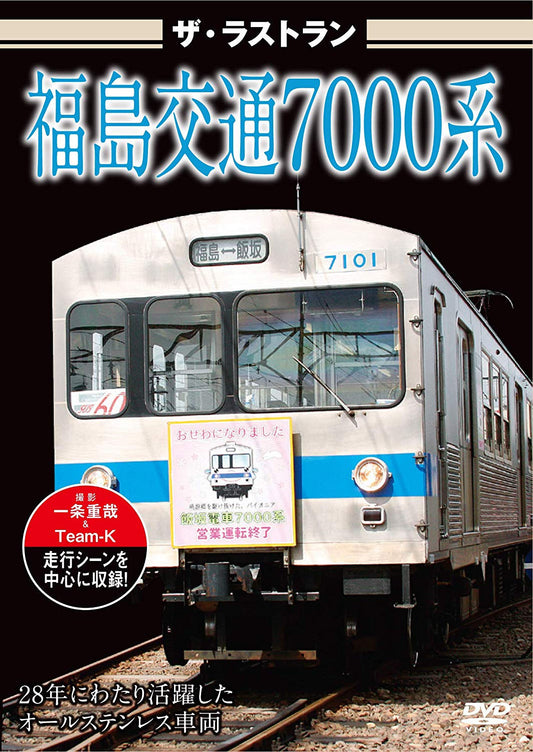 1067127