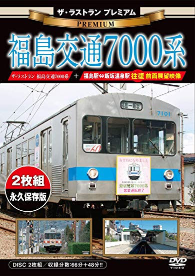 1067128
