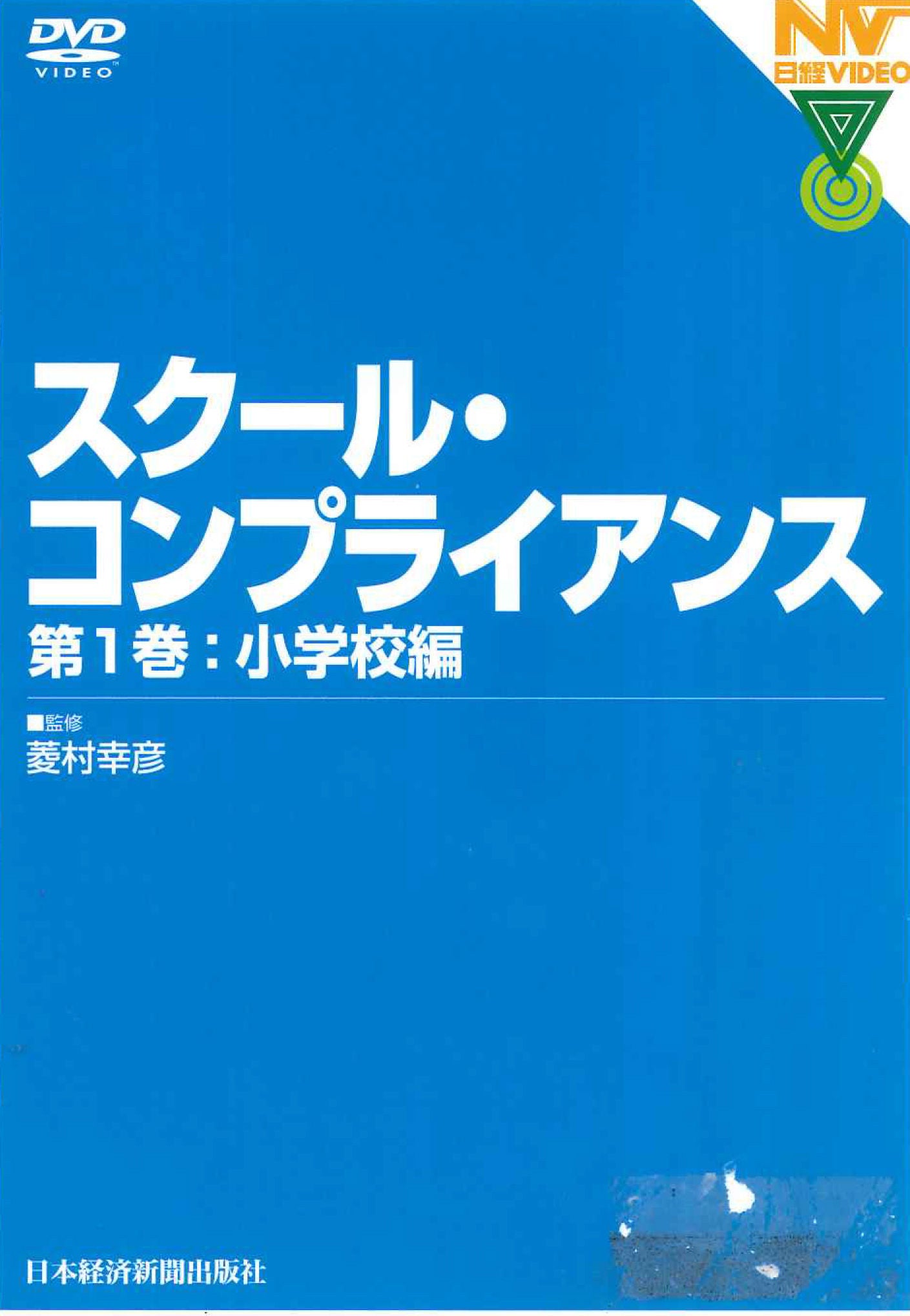 1067166