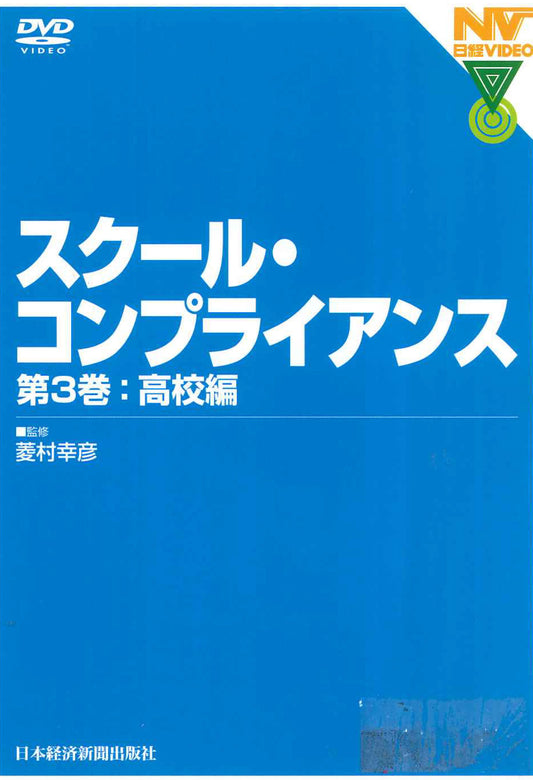 1067167
