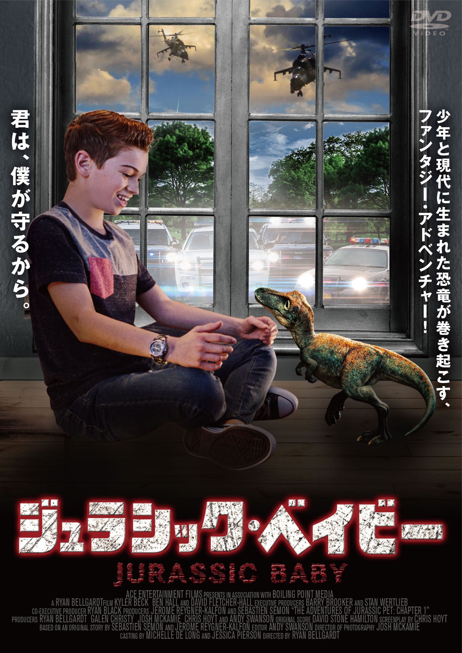 1067586