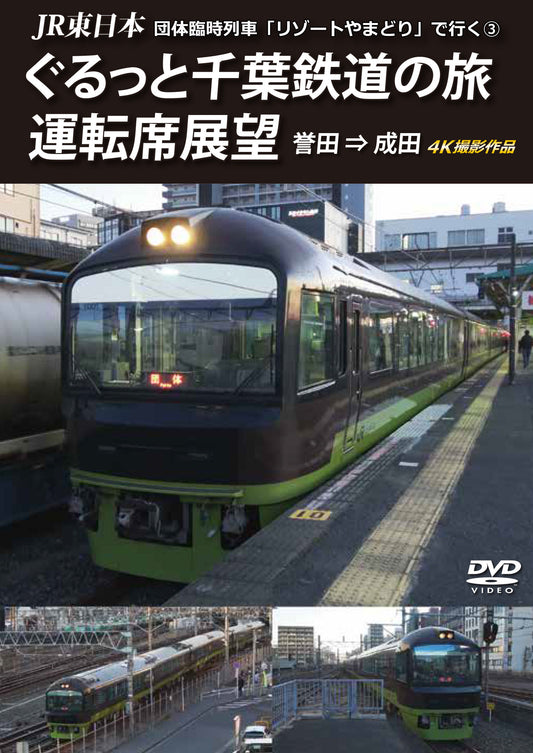 1067660