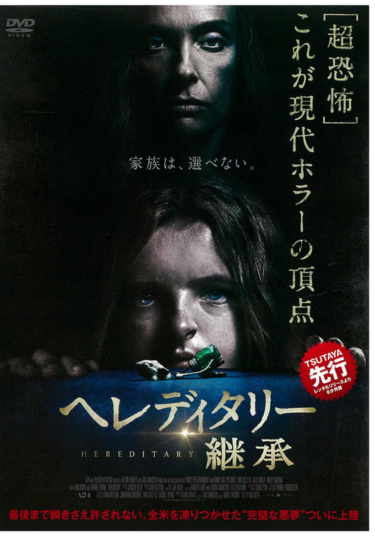 1068373