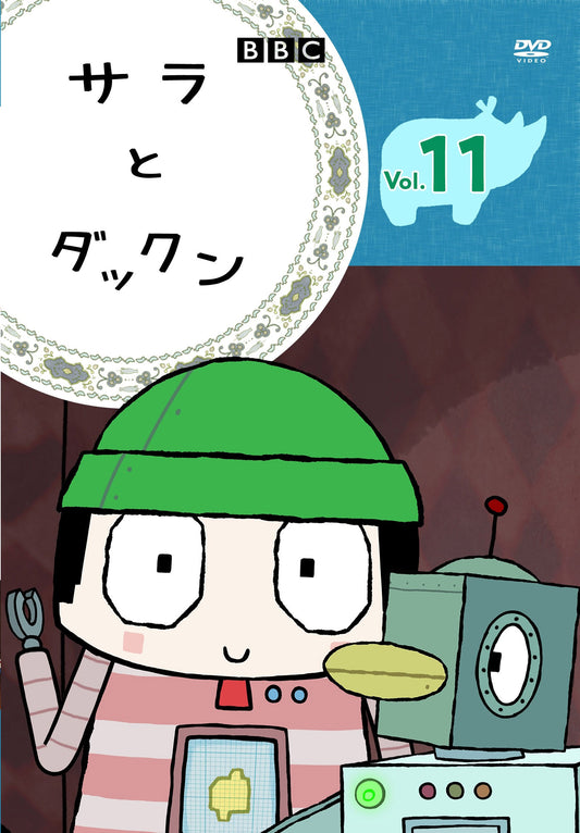 1068419