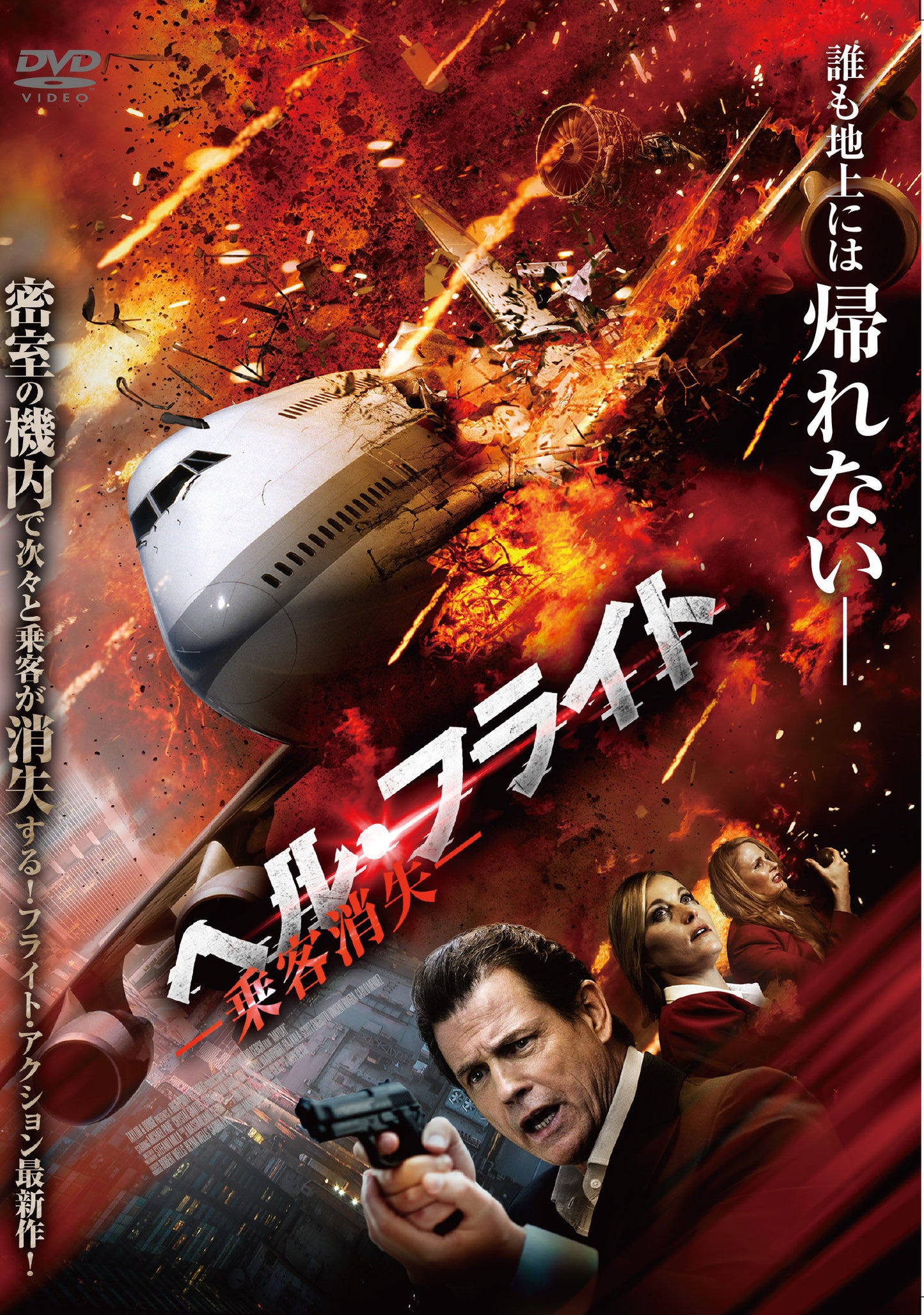 1068615