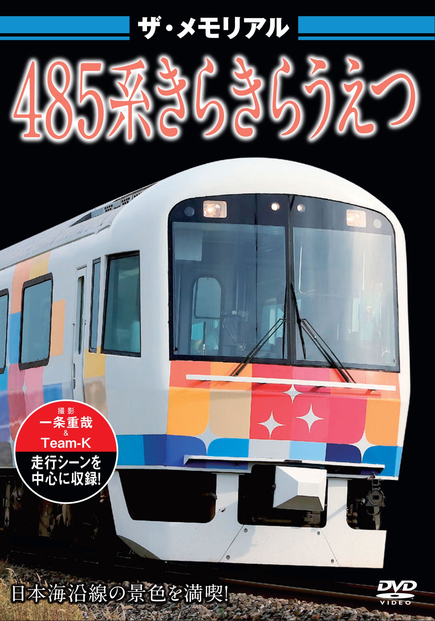 1068664