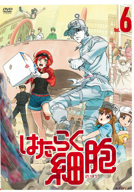 1068725