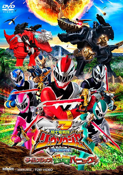 1068778