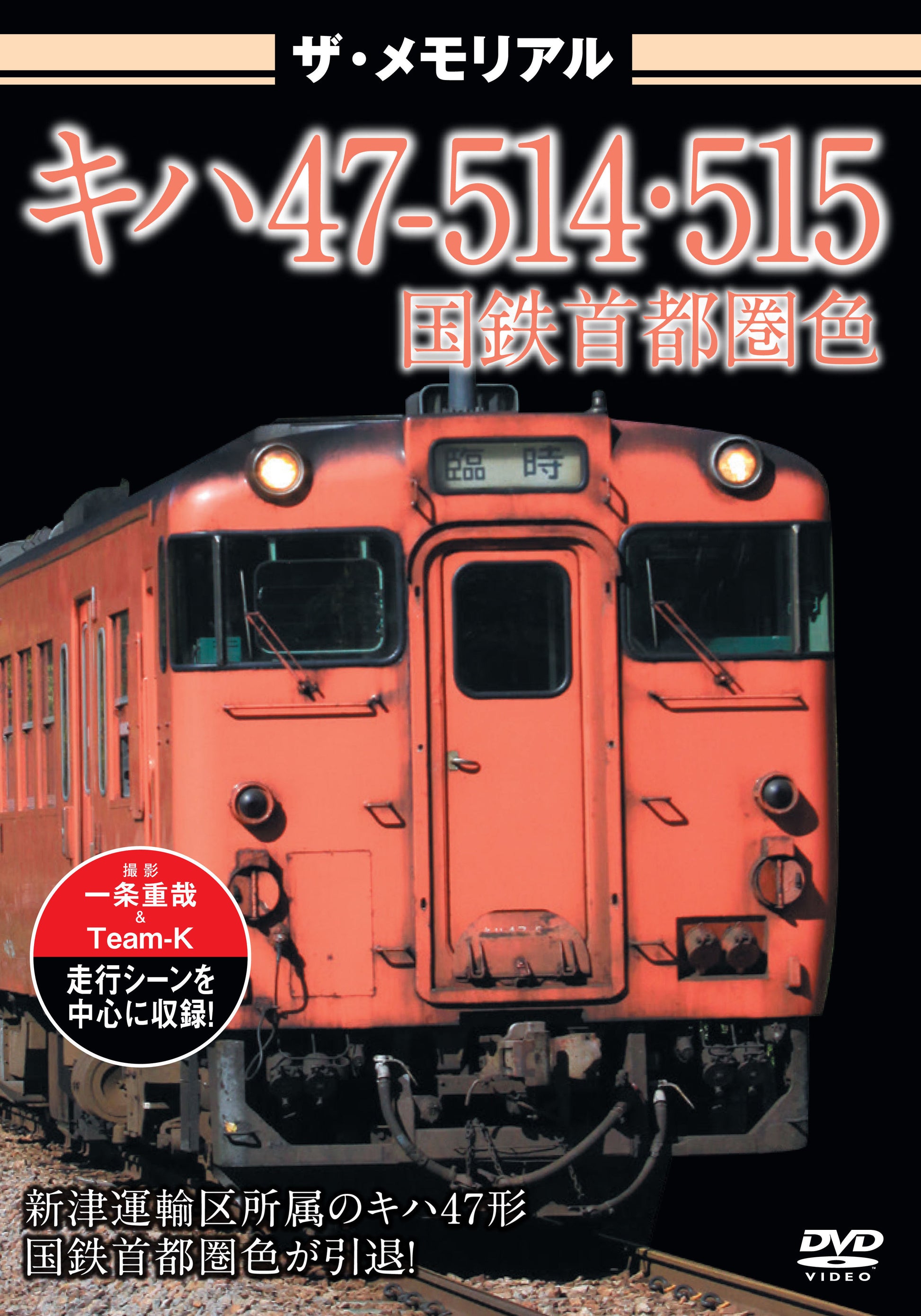 1068894
