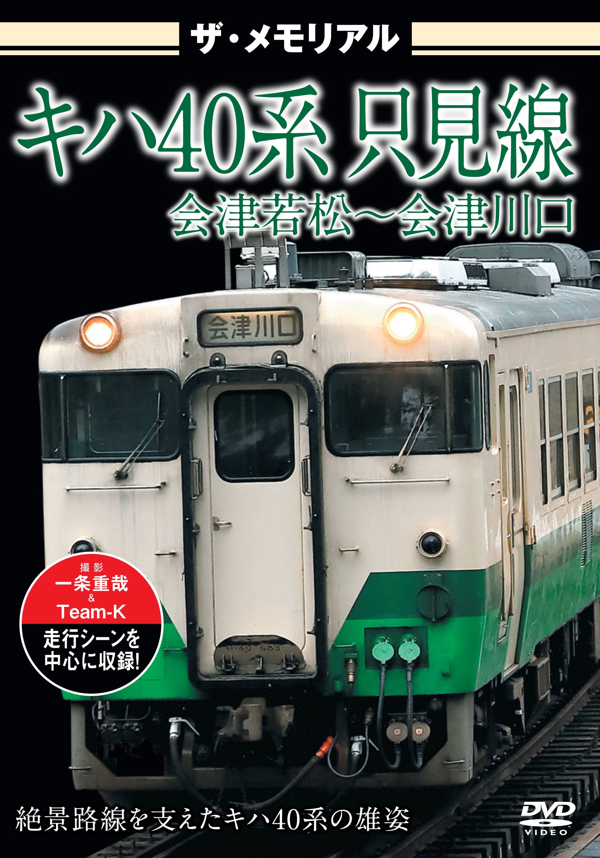 1069068