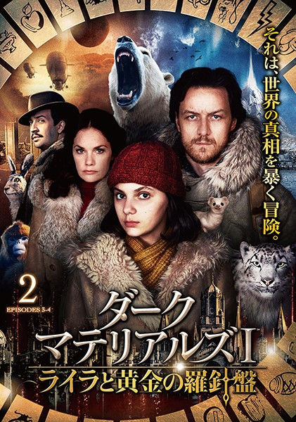 1069237