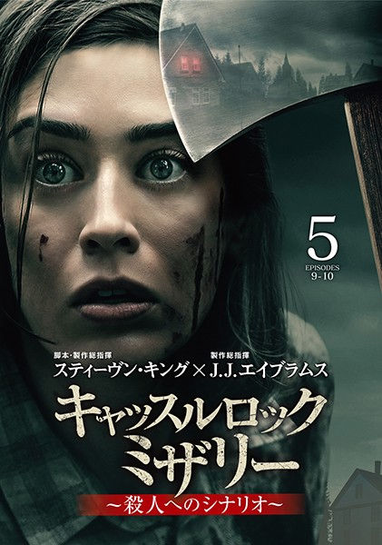 1069244