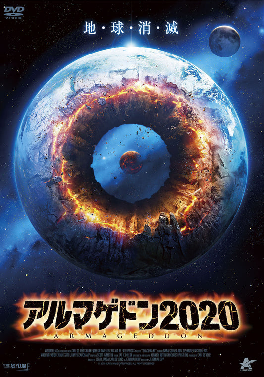 1069746