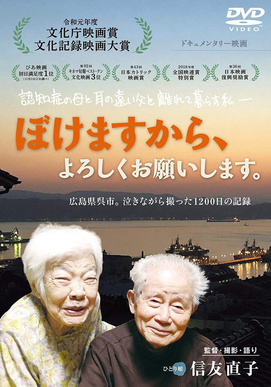 1069965