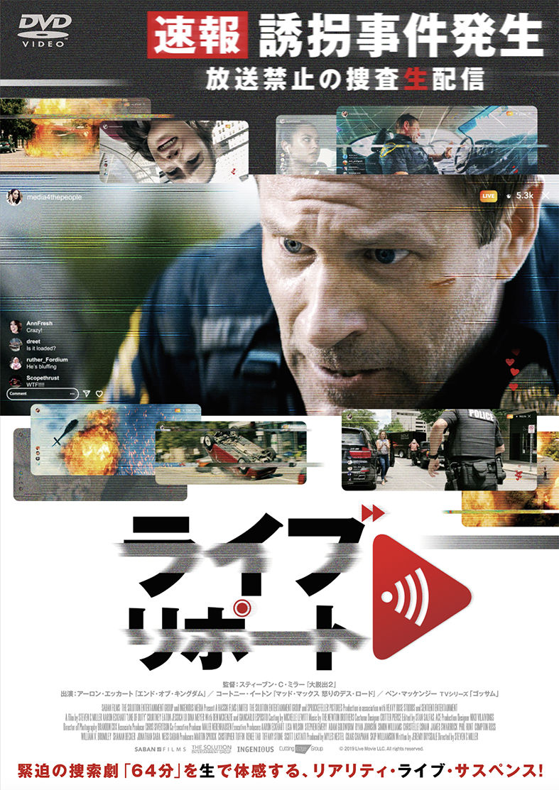 1070035