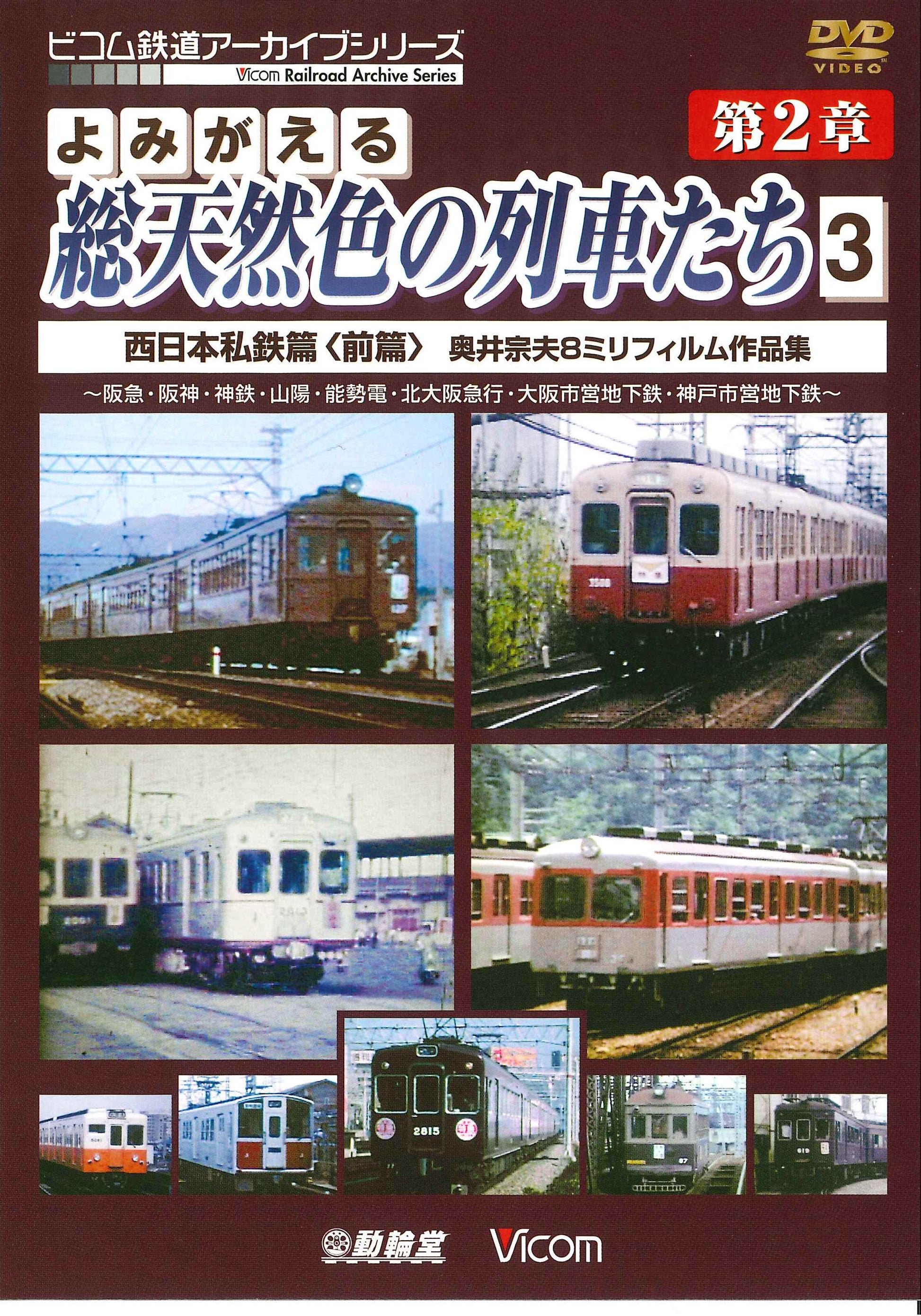 1070196