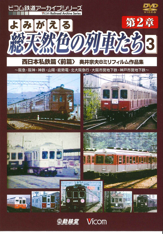 1070196