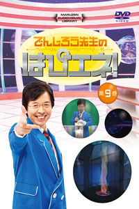1070205