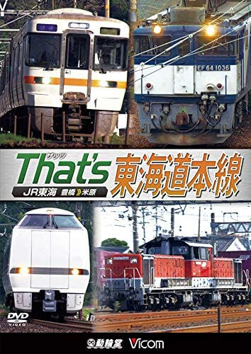 1070211